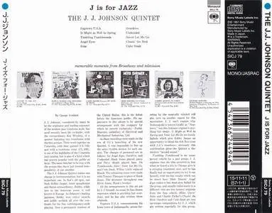 The J. J. Johnson Quintet - J Is For Jazz (1956) {2015 Japan Jazz Collection 1000 Columbia-RCA Series SICJ 79}
