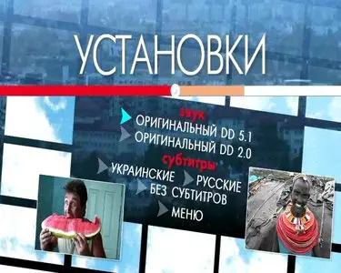 Life in a Day / Жизнь за один день (2011)