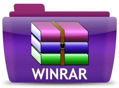 WinRAR 5.30 Beta 5 (x86/x64) DC 26.10.2015 + Portable