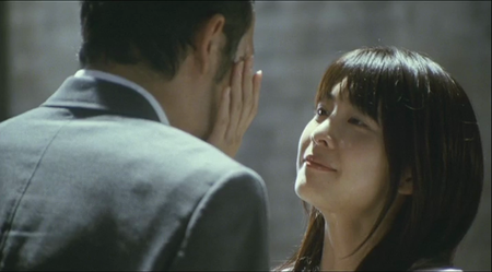 Be With You (2004)