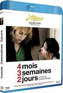 4 Months, 3 Weeks and 2 Days (2007)