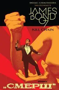James Bond - Kill Chain 005 2017 Digital-Empire