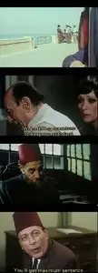 Iskanderija... lih? (1979) 