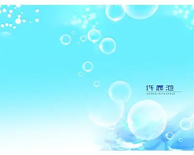 Templates Of Wedding Pictures Parts 011-015