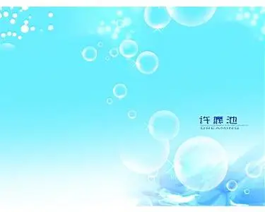 Templates Of Wedding Pictures Parts 011-015