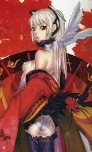 Hakua Ugetsu - Flamboyant/Parhelia