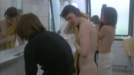Du er ikke alene (1978)