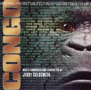 Jerry Goldsmith - Congo: Original Motion Picture Soundtrack (1995)