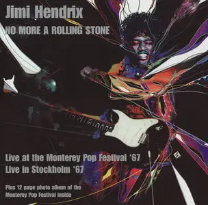 Jimi Hendrix - No More A Rolling Stone (2 CDs)
