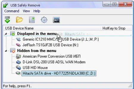 USB Safely Remove 4.0.8.758 Final Portable