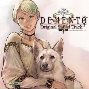 Seiko Kobuchi - Demento (Original Sound Track) (2005)