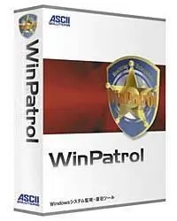 WinPatrol Plus ver.11.0.4.2007