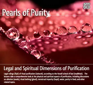 Pearls of Purity: Legal and Spiritual Dimensions of Purification