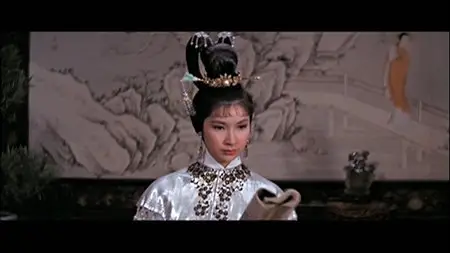 The Love Eterne (1963)