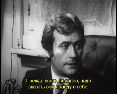 Femmes femmes/Women Women - by Paul Vecchiali (1974) [Repost]