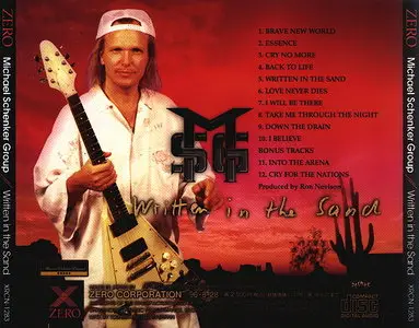 Michael Schenker Group - Written In The Sand (1996) [Japanese Ed.]