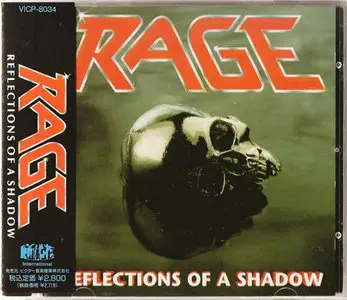 Rage - Studio Albums (1986 - 2010) [17 CD, Japan 1st Press]