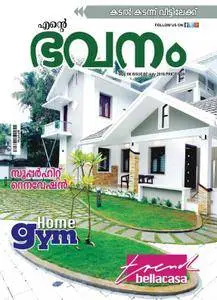 Ente Bhavanam - ജൂലൈ 2018