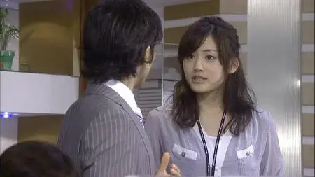 Hotaru no Hikari