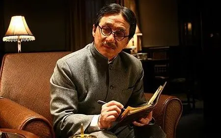Han Sanping, Huang Jianxin: The founding of a republic (2009) 