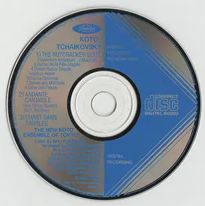 The New Koto Ensemble Of Tokyo - Koto Tchaikovsky (1984, Toshiba # TEC-2032) {very early japanese CD, Toshiba "Blue Triangle"}