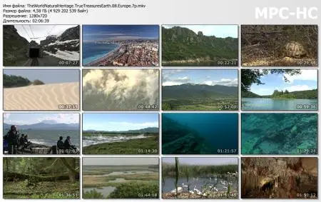 The World Natural Heritage: True Treasures of the Earth. Europe (2008)