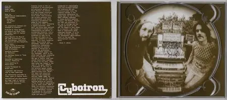 Cybotron - Cybotron (1976) [Remastered 2014]