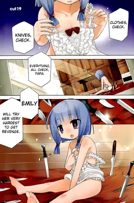 Dansai Bunri no Crime Edge 1-4