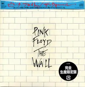 Pink Floyd - The Wall (1979) {2017, Japanese Reissue, Remastered} Re-Up