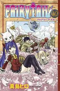 Fairy tail 32-40