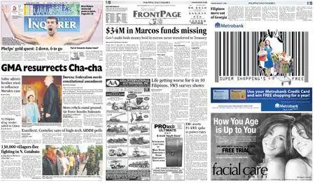 Philippine Daily Inquirer – August 12, 2008