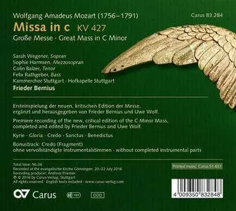 Mozart - Mass in C Minor, K. 427 "Great Mass" (2017) (Frieder Bernius) {Carus}