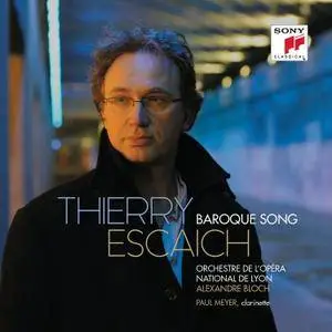 Thierry Escaich - Baroque Song (2017) [Official Digital Download 24/48]