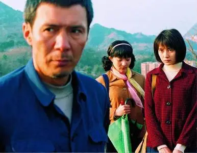 青红 Shanghai dreams