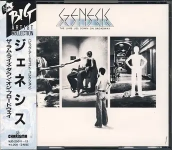 Genesis Discography. Part 2 (1969-1991) [Studio Albums, Non-Remasters, Japanese Pressing] Re-up