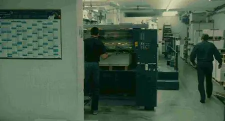 Watermark (2013)