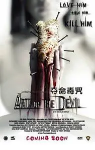 Thai Movie - Art Of Devil (DVDrip 2004)