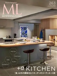 モダンリビング MODERN LIVING – 6月 2022