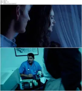 Bethany (2017)