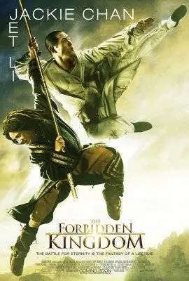 The Forbidden Kingdom (2008)