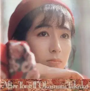 Takako Okamura - Collection (1985-2005)