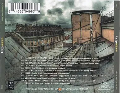 TripWave: A Retrospective Collection of Russian Psychedelic Progressive Music (2011)