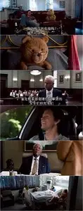 Ted 2 (2015)