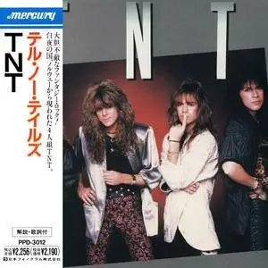 TNT - Tell No Tales (1987) [Japan 1st Press]