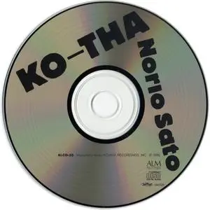 Norio Sato - KO-THA (Maderna, Donatoni, Scelsi etc) (1990) {ALM Records Japan ALCD-35}
