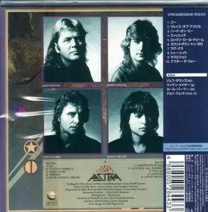 Asia - Astra (1985) {2001, Japanese Reissue, Remastered}