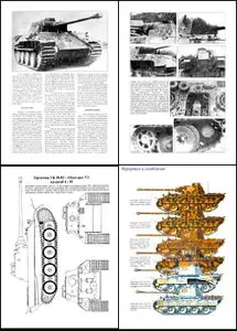 Торнадо Военно техническая серия 089 Pz.V лучший танк Panzerwaffe Part I