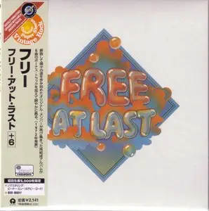 Free - The Complete Mini LP Set (1968-1973) {2002 Island Japan UICY-9130~9203, Disk Union Promo Box}
