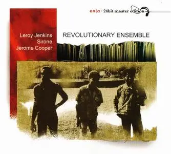 Revolutionary Ensemble - Revolutionary Ensemble (1977) [Reissue 2008]