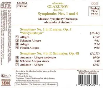 Alexander Anissimov, Moscow Symphony Orchestra - Alexander Glazunov: Orchestral Works Vol. 7: Symphonies 1 & 4 (1998)